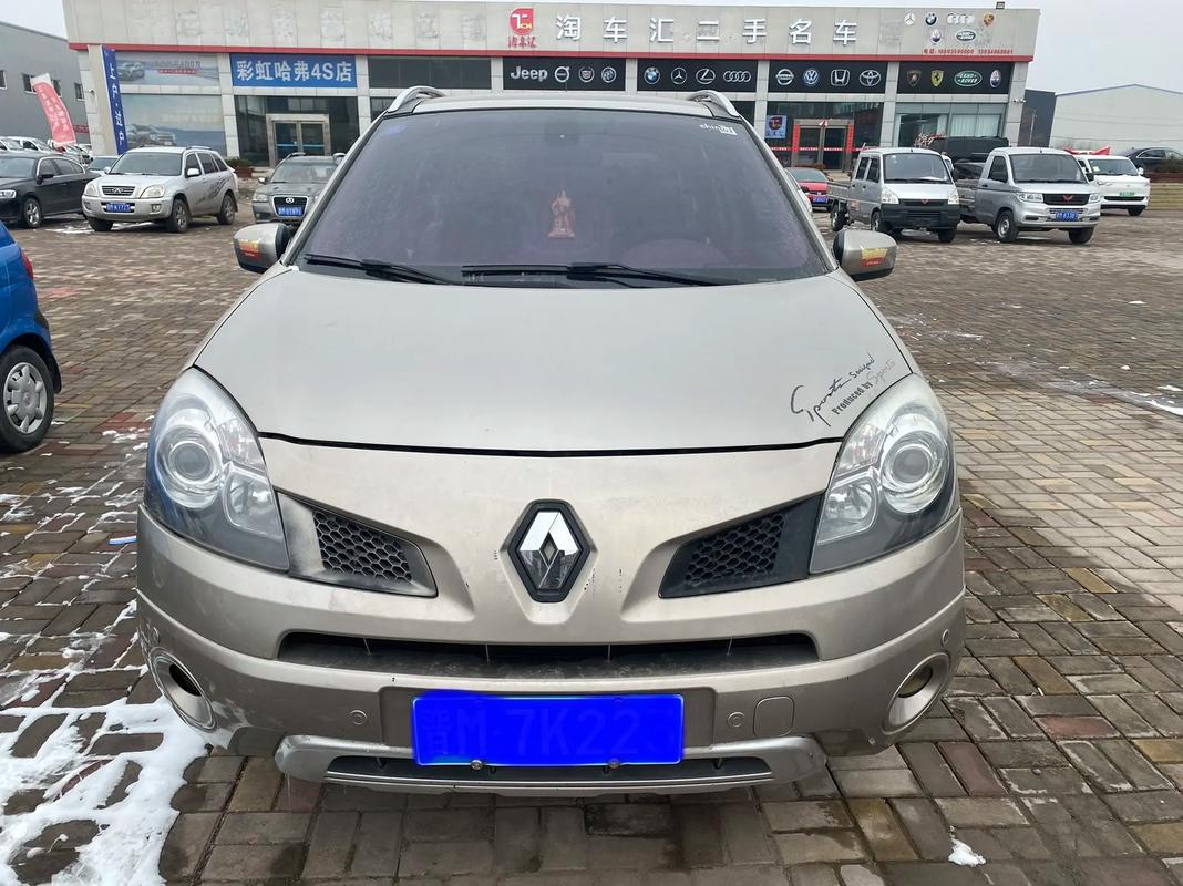 成都新津区阳福贝企业管理咨询日产汽车与雷诺的合作，哈弗的低能耗柴油动力技术