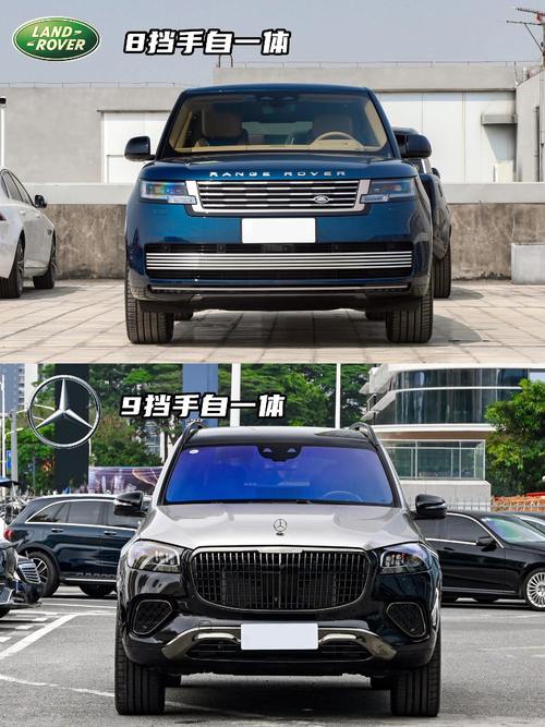 成都新津区阳福贝企业管理咨询迈巴赫经典与现代的完美融合，路虎如何塑造独特的品牌形象